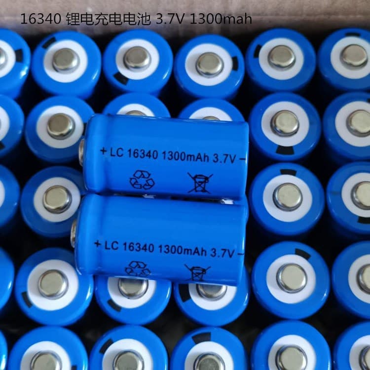 Manufacturer wholesale CR123A/16340 1300MAH 3.7V laser sight flat-tip pointed lithium battery
