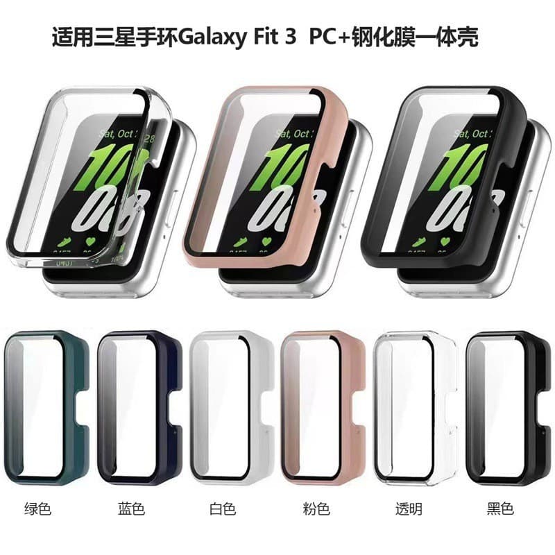 Extra-large Integrated Case with Tempered Glass for Samsung Galaxy Fit3, PC Material