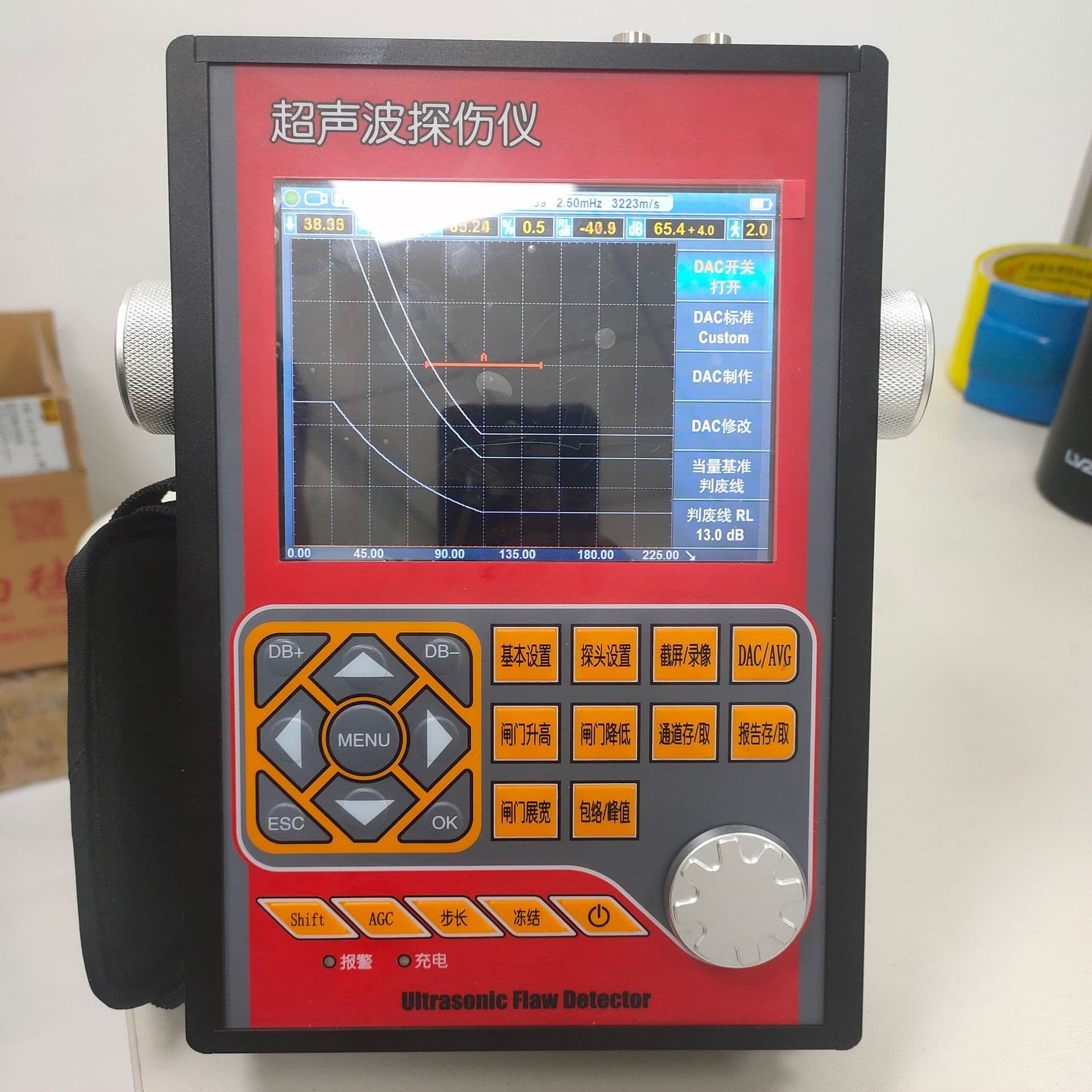 Ultrasonic Flaw Detector Steel Pipe Flaw Detector Weld Flaw Detector Digital Ultrasonic Flaw Detector