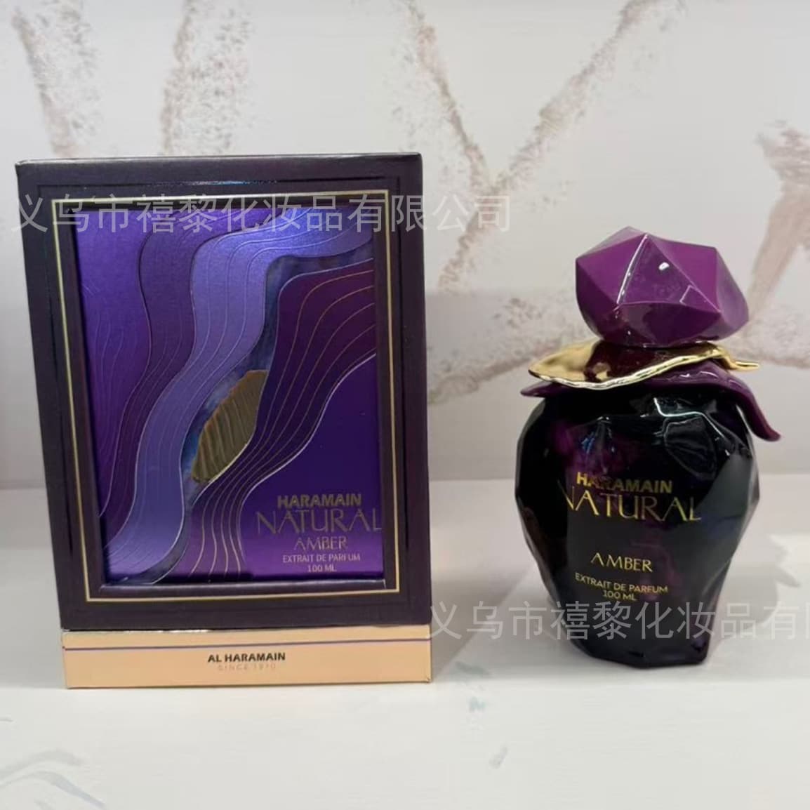 High quality cross-border Al Haramain Natural Arabian perfume Middle East Dubai foreign trade perfume hot sale