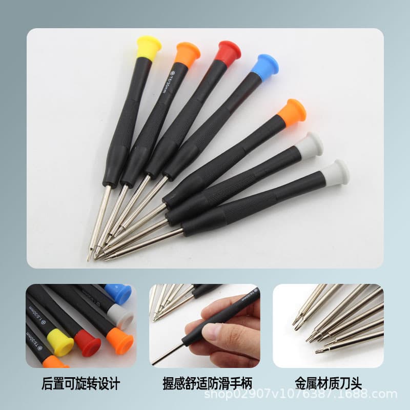 Phone Disassembly Repair Tool Kit for Apple Android Tablet, Screen Opening & Dust Cleaning, Small Screwdriver Bit Set