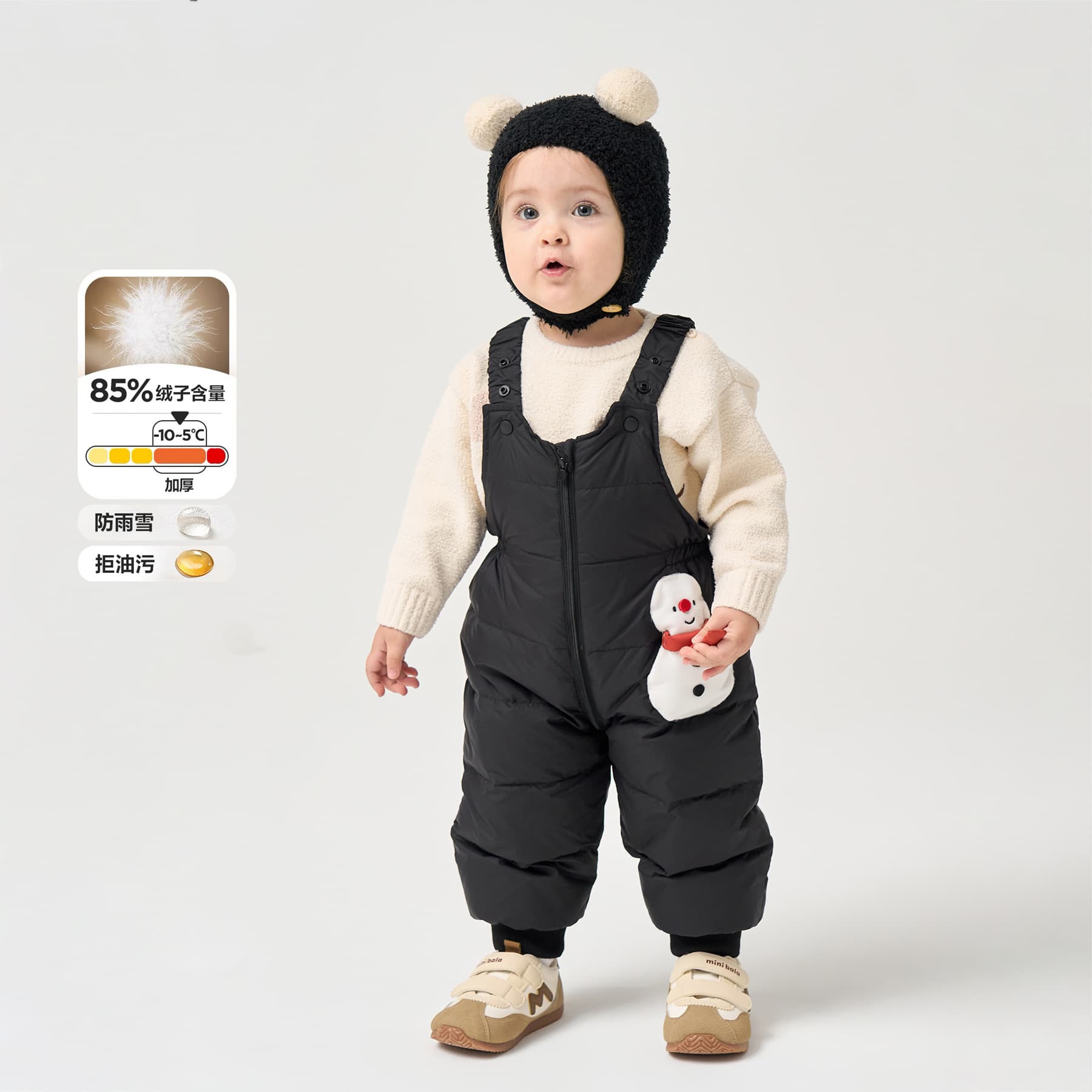 [Counter] Infant and Child Down Overalls for Outdoor Winter Wear, Thickened White Duck Down Boys' Down Pants