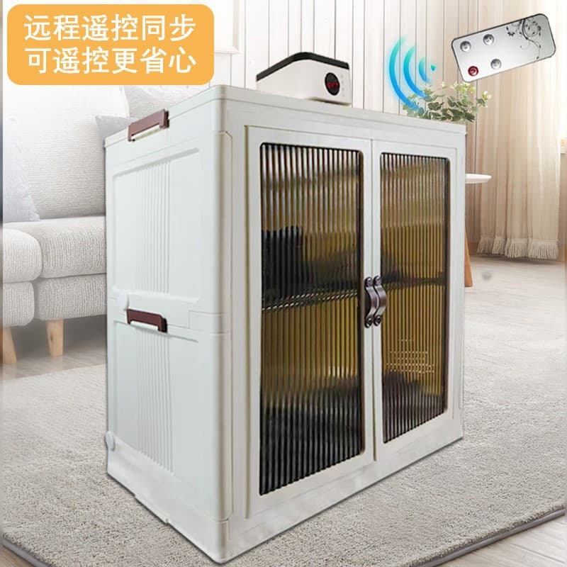 Shoe Dryer Cross-Border US/EU Standard Home Shoe Drying Machine Large Capacity Cabinet Shoe Dryer