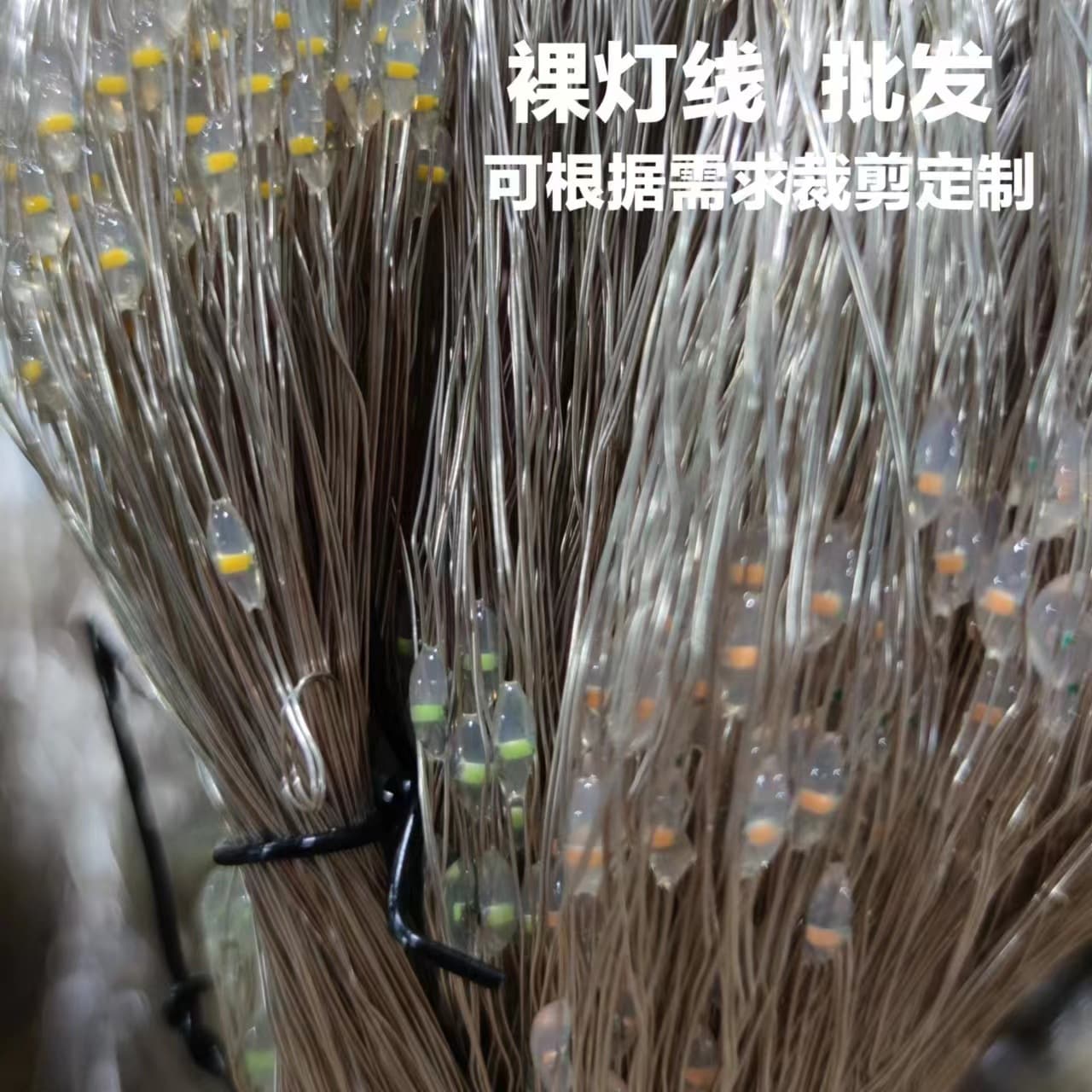 LED Copper Wire String Lights Bare Wire Lights Christmas Tree Decoration Copper Wire Lights Festival Decorative Light String Cake Flower Bouquet Decoration Lights