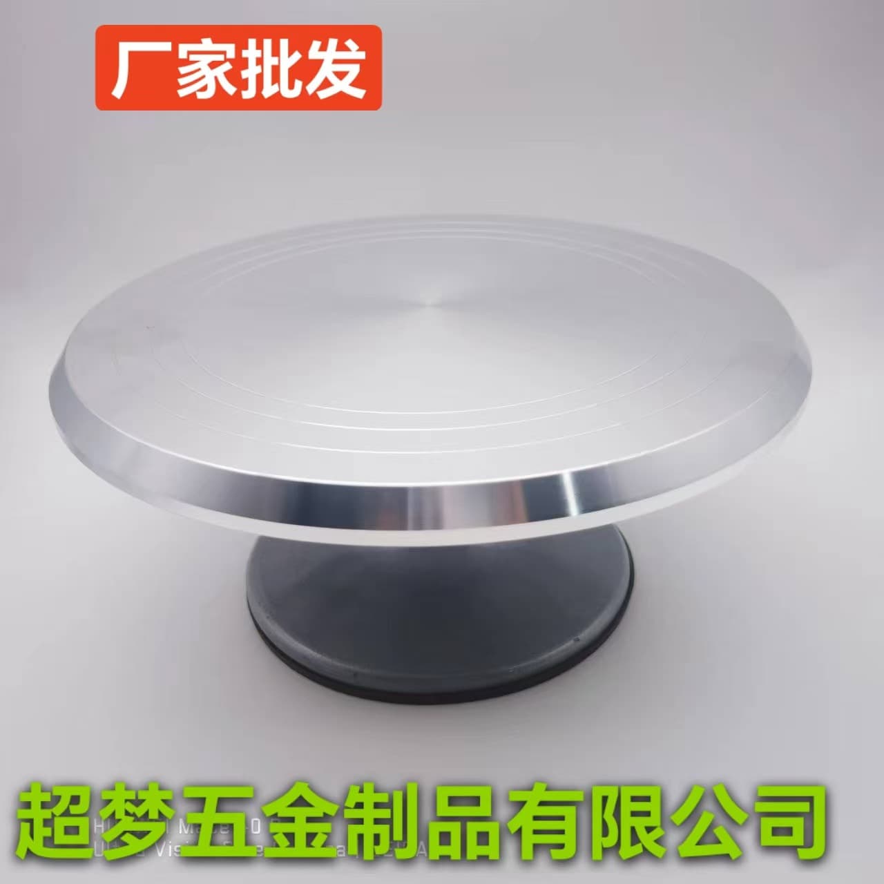 Manufacturer wholesale aluminum alloy cake turntable ceramic hand-made clay sculpture tools decorating hand-made