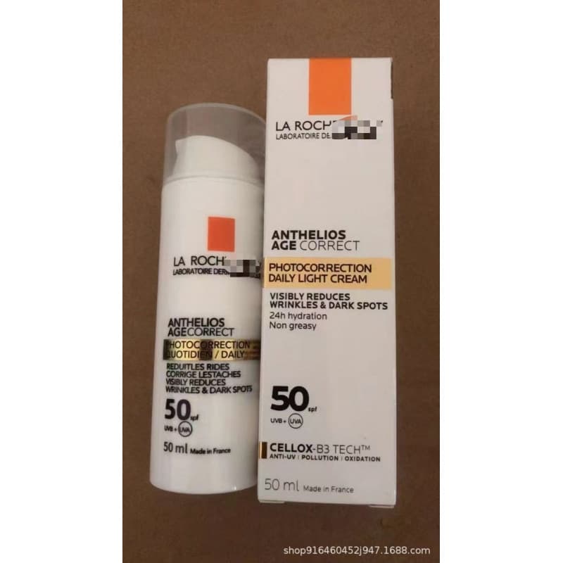 LIPIKAR MAT / B5+ Baume / DUO+ / DUO+M / K+ Acne-prone Skin Oil Control Balancing Moisturizer