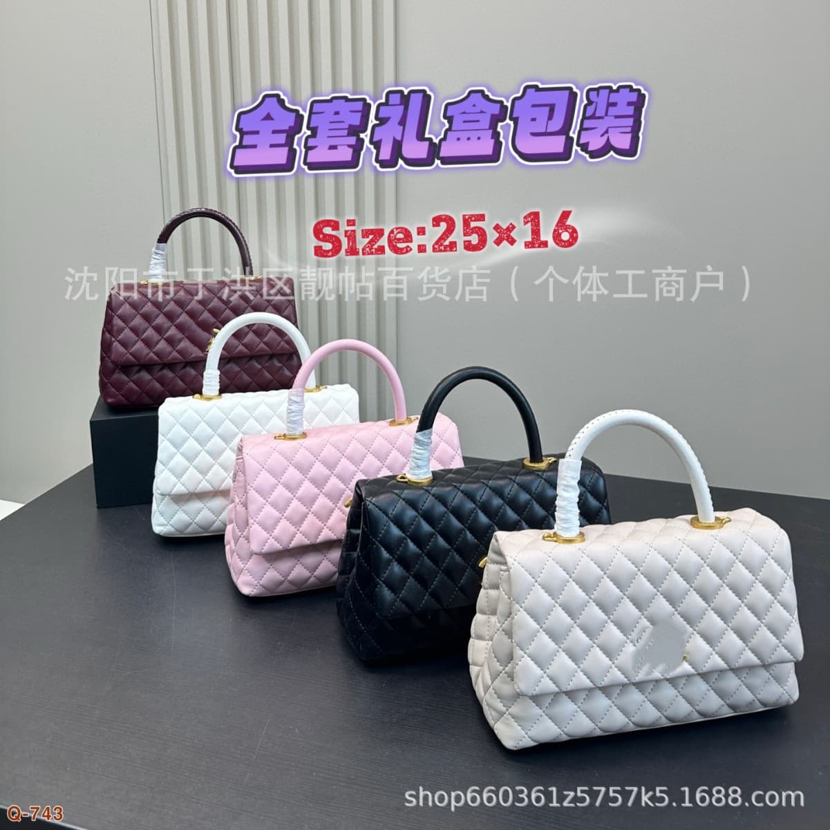 Cross-border Foreign Trade Sheepskin Texture Handbag 2025 High-quality Small Fragrance Style Diamond Quilted Chain Celebrity Same Style Women's Bag