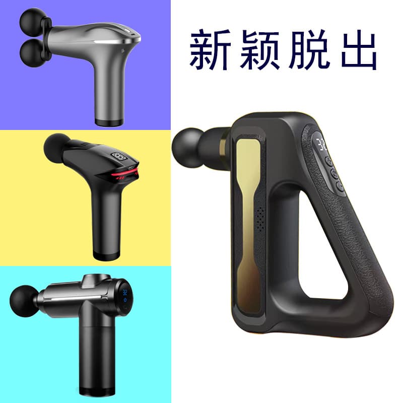 Fitness-grade Mini Fascia Gun Muscle Relaxer, Neck Membrane Gun, Electric Massager with Vibration and LCD Display