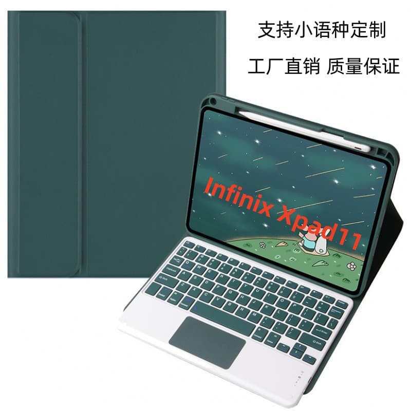 Suitable for 2025 Infinix XPad20 Bluetooth keyboard protective cover Transsion X1101 2024 tablet keyboard