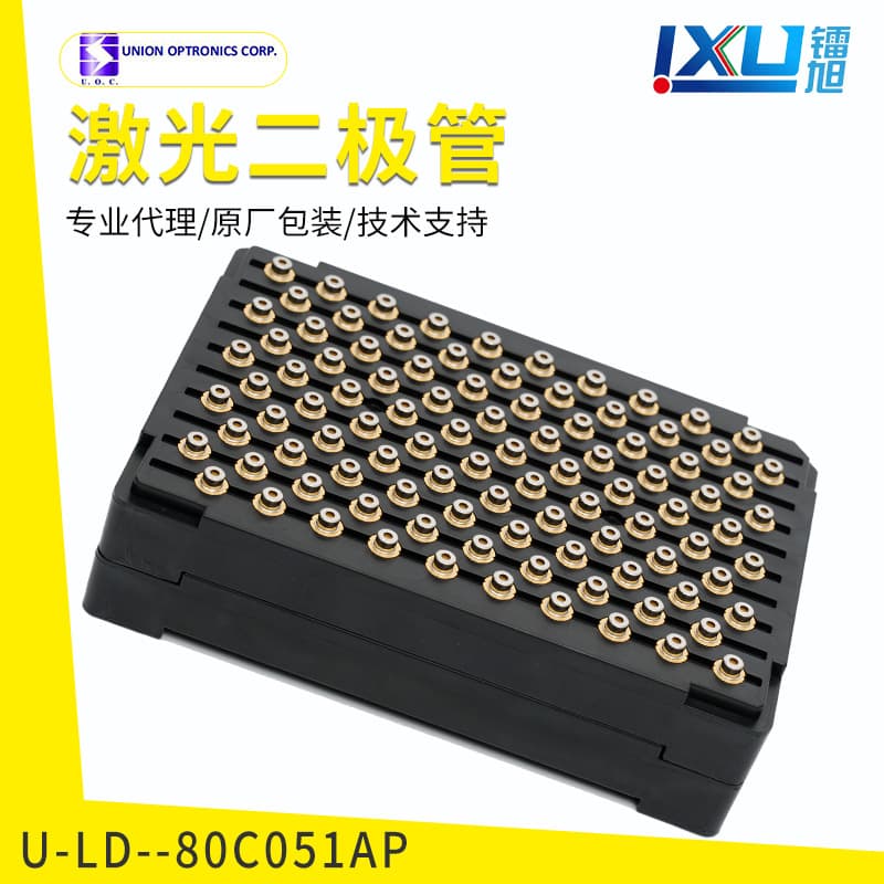 Taiwan Feeler 808nm 300mW Infrared Laser Diode Medical Sensor Pump Source Industrial Applications