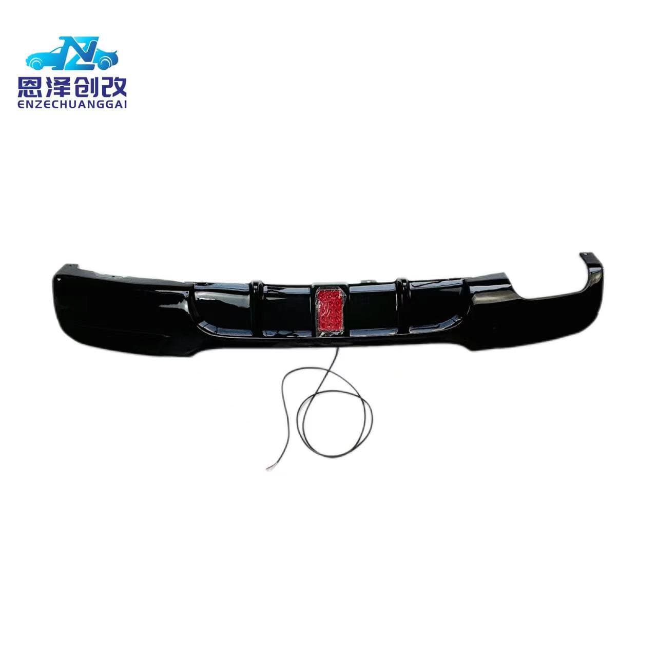 For BMW 3 Series E90 MP Rear Diffuser with Light, Single-Side Dual Outlet, OEM Replacement Body Kit