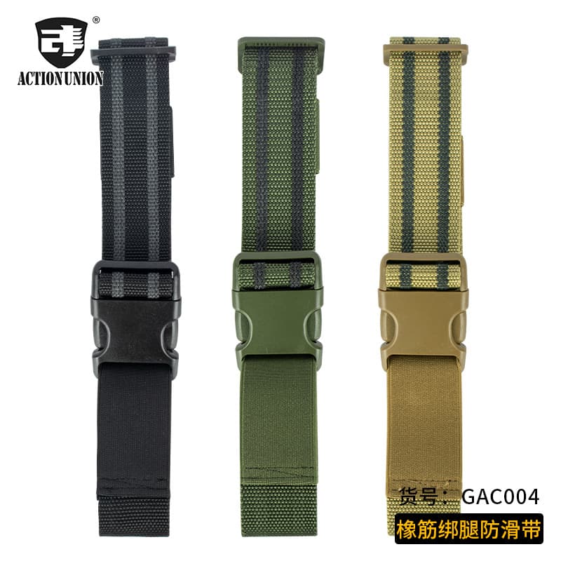 Cross-border Amazon CS field leg strap anti-slip webbing elastic rubber quick-draw holster leg strap