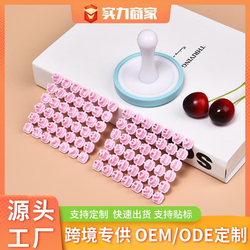 DIY Baking Tools Number Letter Stamp Mold Set for Fondant Cake Decoration Cookie Molds Wholesale