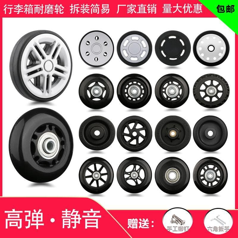 Universal Wheel For Luggage Leather Goods - High Quality Durable Material - Easy To Install Use Perfect For Travel