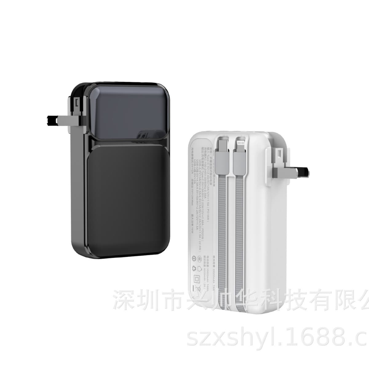 National 3C Certified AC Built-in Cable Wall Plug 2-in-1 with Plug Power Bank 10000mAh Power Bank POWER