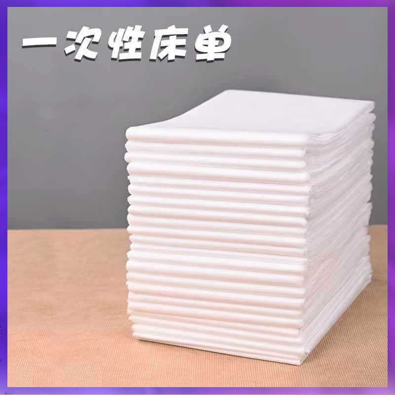 ✅ Disposable Bed Sheet, Duvet Cover, Pillowcase, and Thickened Duvet Cover Set of Four for Travel, Double Hotel Bedding