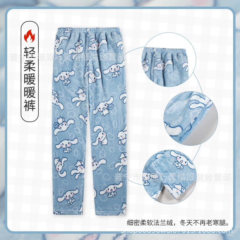 Walk-around Pants Flannel Pajamas Wearable Out Cartoon Coral Fleece Lazy Pajama Pants Women Autumn Winter Long Homewear Pants