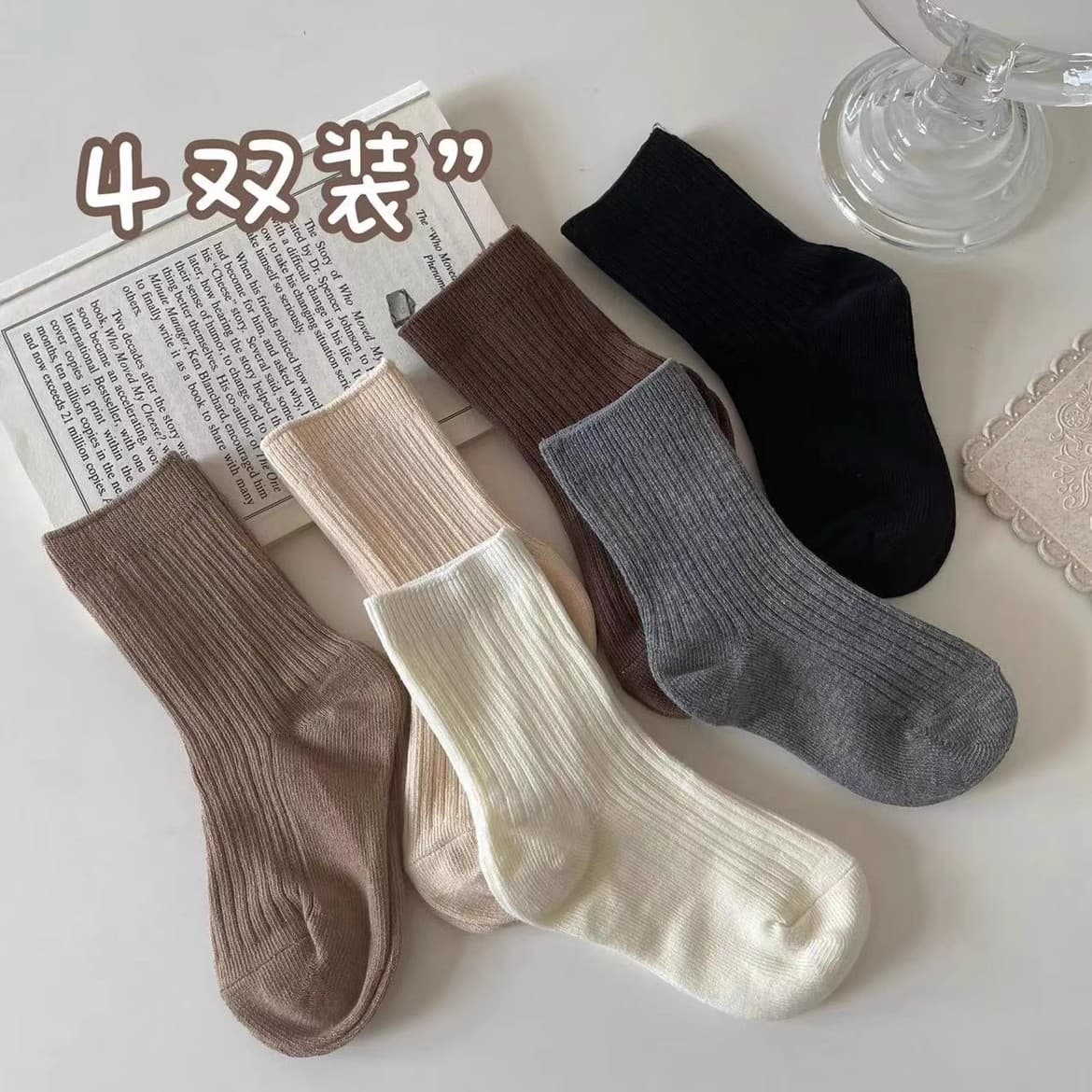 Children's socks, boys' spring and autumn cotton socks, mid-calf socks, Japanese and Korean style solid color girls' baby socks