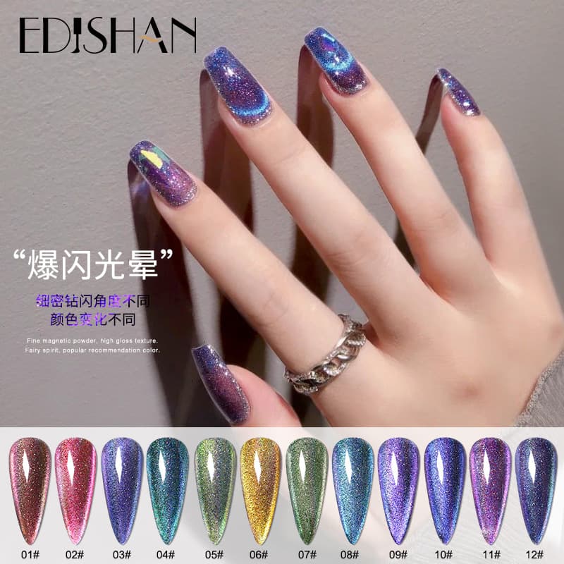 Edishan Liquid Sand Cat Eye Gel Popular Nail Salon Special Ice Transparent Crystal Nail Polish Gel Handmade Ice Transparent Multi-Color