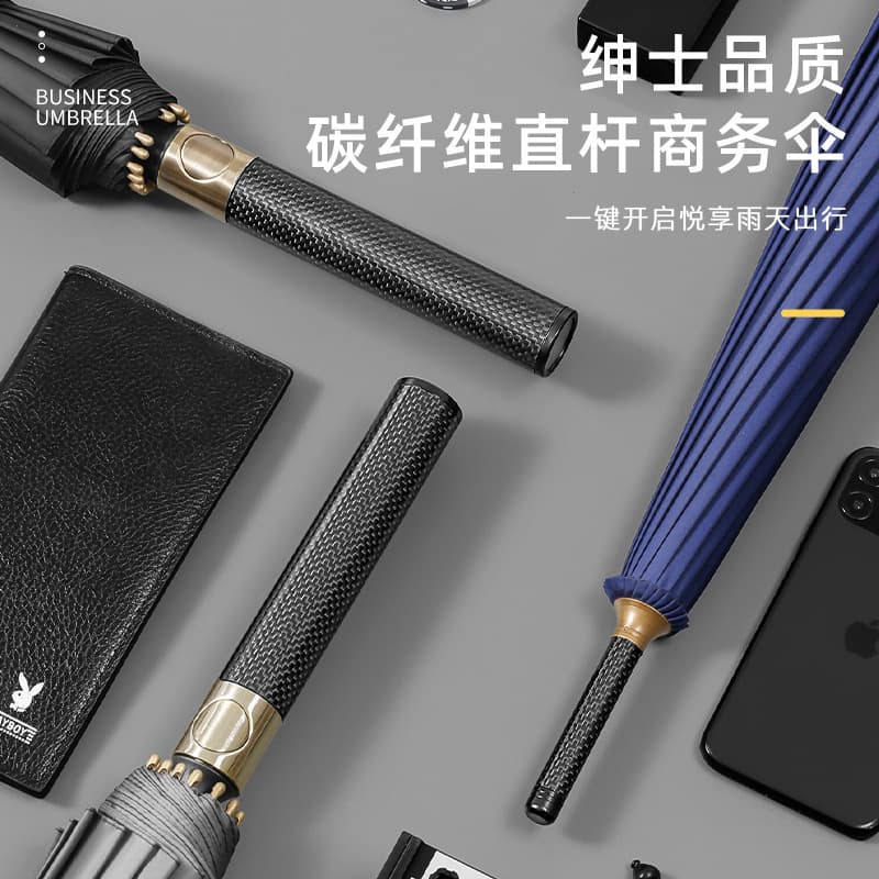 16-Rib Golf Umbrella Double-Layer Reinforced Thickened Carbon Fiber Long Handle Umbrella Men High-End Business Straight Rod Umbrella Black Coating