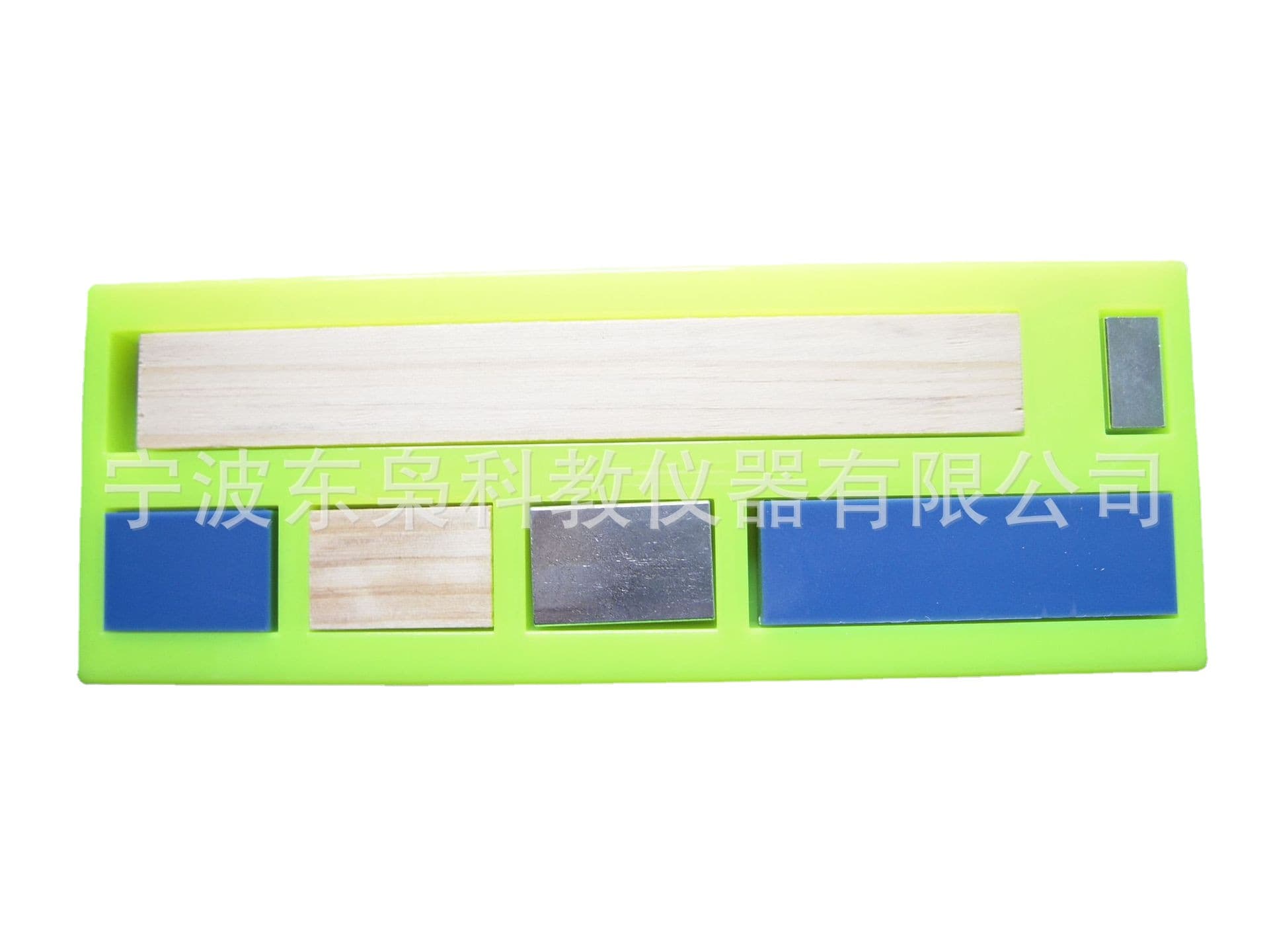 29004 Sinking and floating block experiment apparatus buoyancy experiment materials elementary school floating and sinking equipment same mass same volume specific gravity blocks