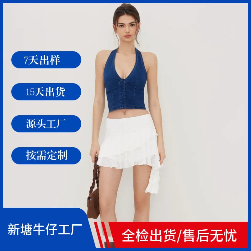 Amazon Cross-Border Fashion Sexy Washed Denim Open Back Halter Neck Tie Stretchy Denim Top Camisole