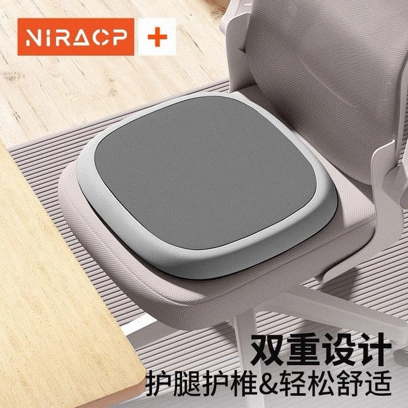 Cross-border supply car seat cushion, memory foam office long sitting pad, student lumbar support buttock pad, beauty hip car seat