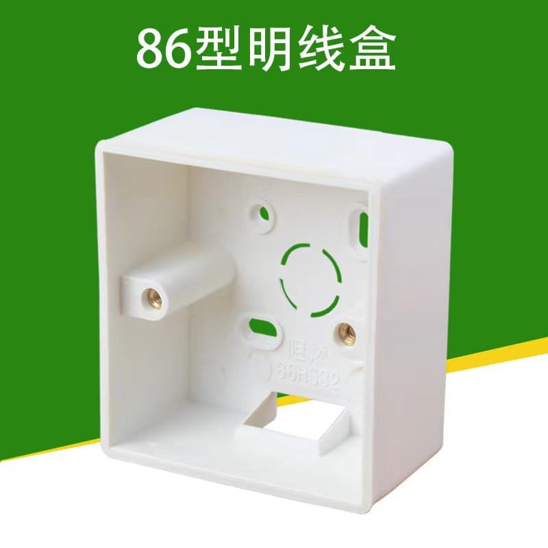 Self-produced and sold: Type 86 surface-mounted junction box, switch box, PVC flame-retardant junction box, wall switch junction box.