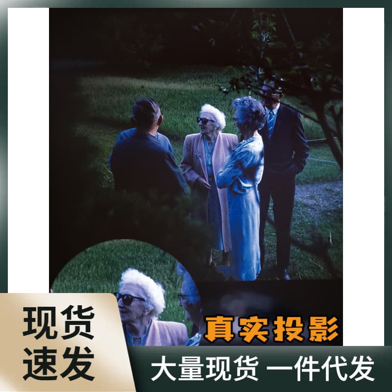 135 Film Slide Projector Full Frame Color Reversal Film Old Slide Film Projection EMP Recalling Memories Film