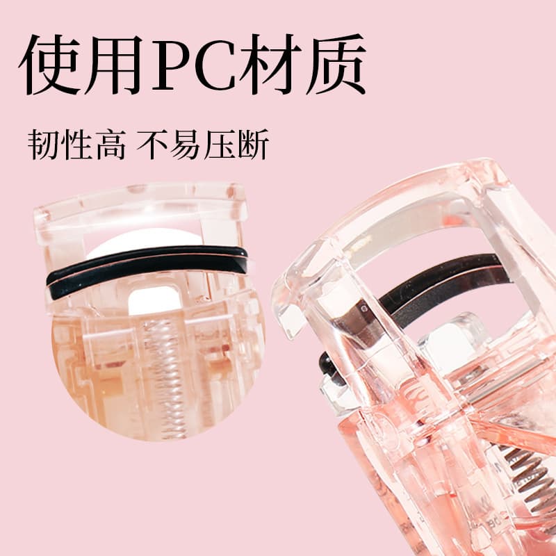 Portable Mini Eyelash Curler Partial Lash Curling Shaper False Eyelash Aid Beauty Tool Wholesale