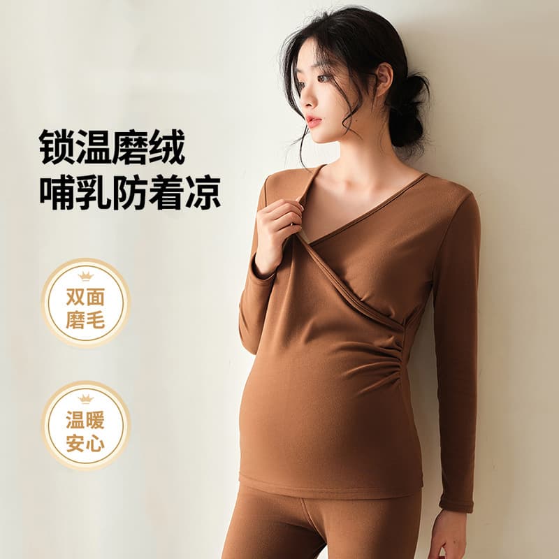 Maternity Wear Autumn and Winter New Thermal Intimates Set Postpartum Nursing Confinement Clothes Adjustable Pajamas Nursing Tops