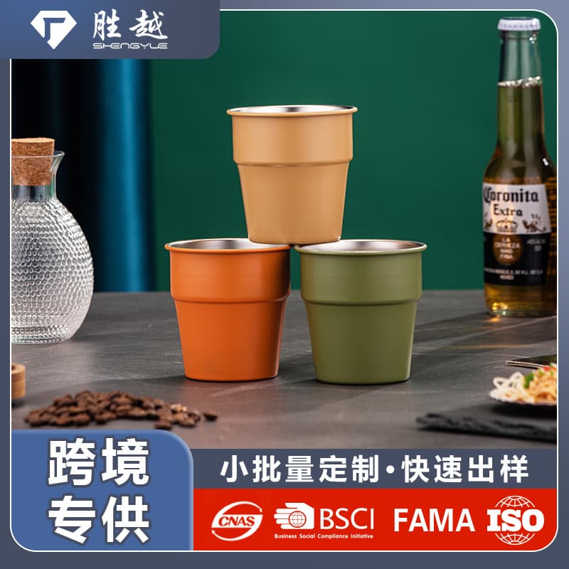 304 Stainless Steel Mug Outdoor Camping Cup Portable Stackable Tea Cup Office Coffee Cup