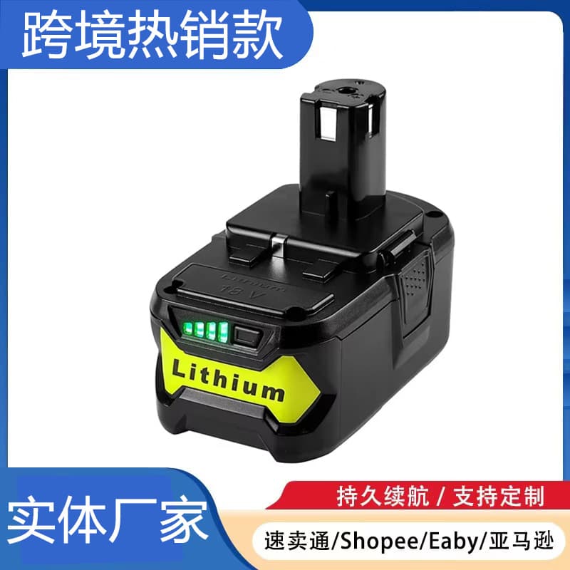 Alternative Liyoubi Battery for Ryobi 18V P108 P103 Power Tool Lithium Battery