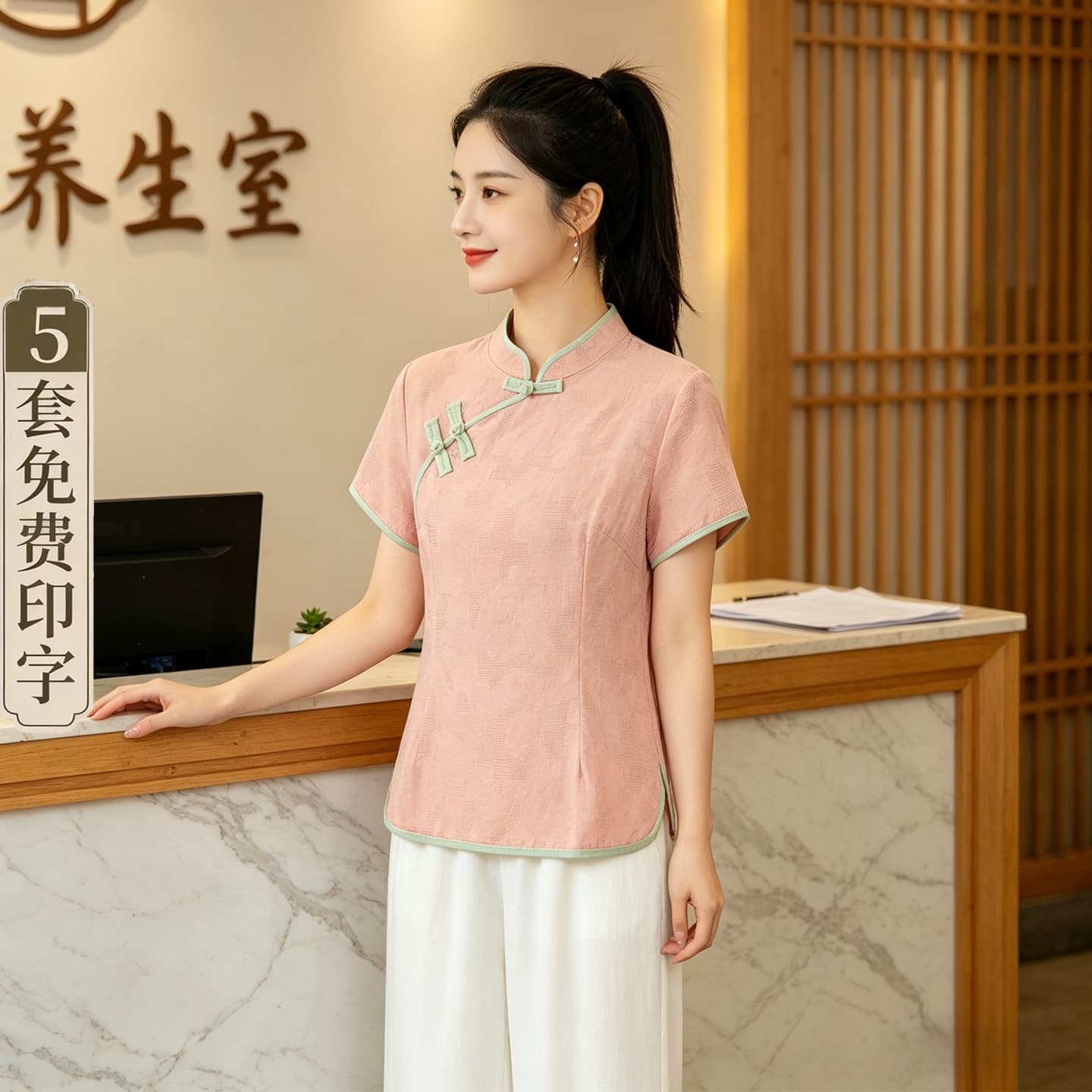 Wellness Center New Chinese Style Workwear Summer Cotton Linen Set Head Therapy Pediatric Massage Ear Cleaning Technician Uniform