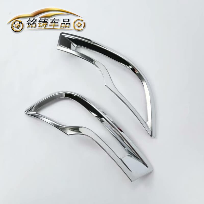 2017 Honda CR-V Modified Rear Fog Light Frame, 17 New CRV Rear Fog Light Cover Trim Decal Compatible