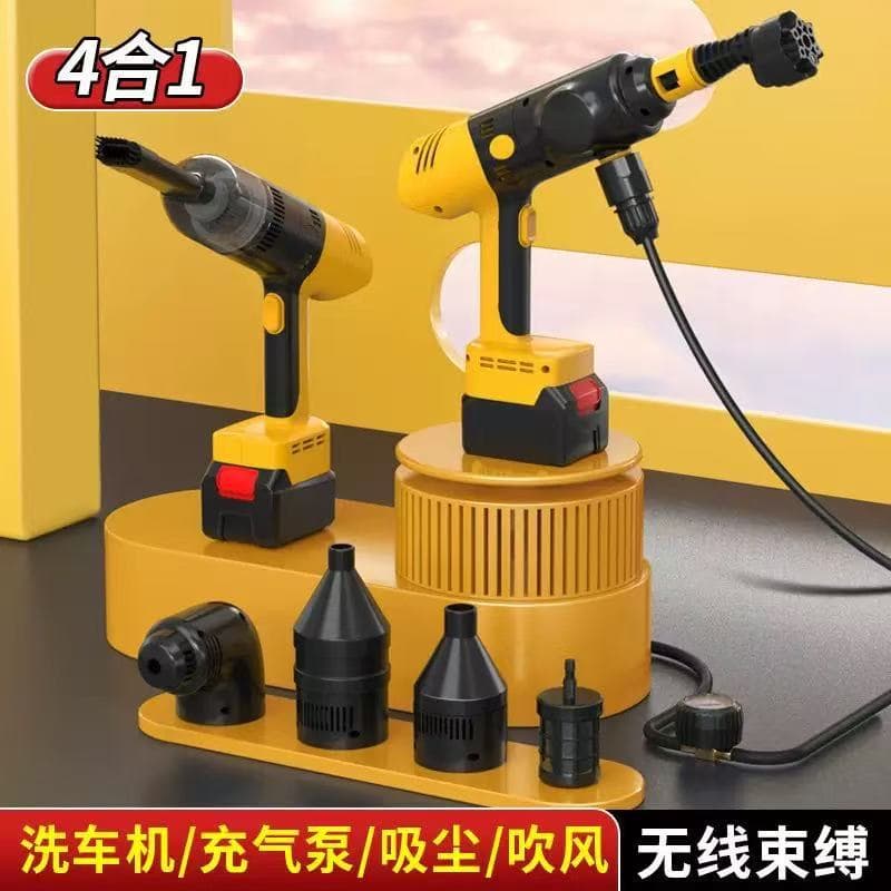Cross-border 4-in-1 Wireless Car Washer Dedicated High-Pressure Water Gun, Car Inflator, Vacuum & Blower All-in-One Car Washer