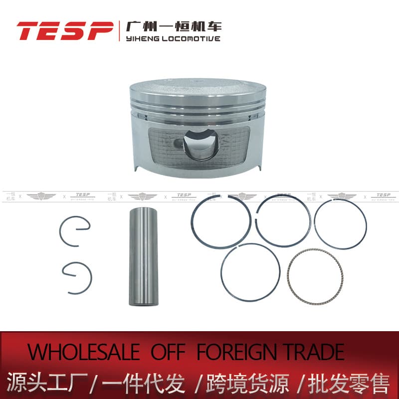 Fits Honda CN250 CH250 KS4 KAB250 Piston Piston Ring 72mm 250 Motorcycle