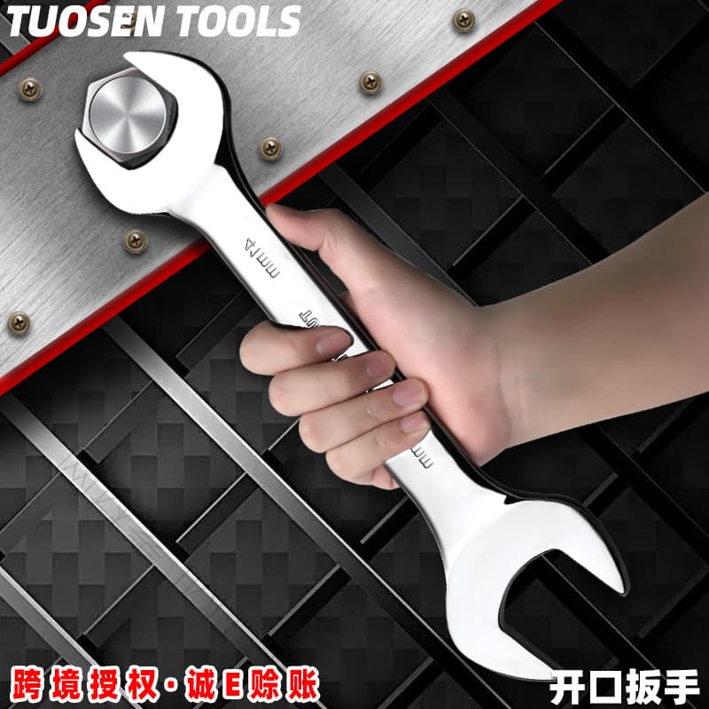 Tuosen Wholesale Manual Fixed Wrench Full Set 8-32MM Mirror Surface Open-End Wrench, 45 Steel Double-End Wrench Open-End Wrench