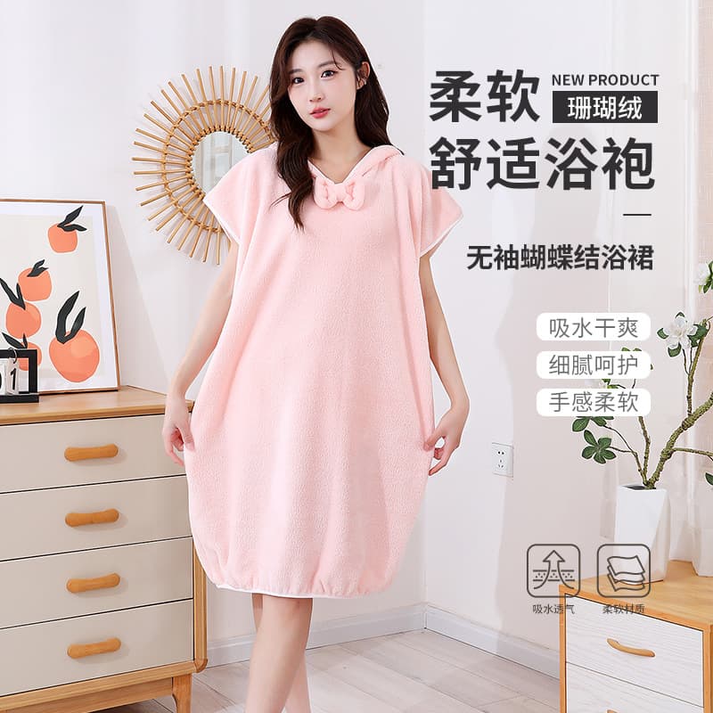 Bow Sleeveless Bathrobe Wearable Absorbent Bath Towel Coral Fleece Thickened Long Home Women Hooded Bath Skirt
