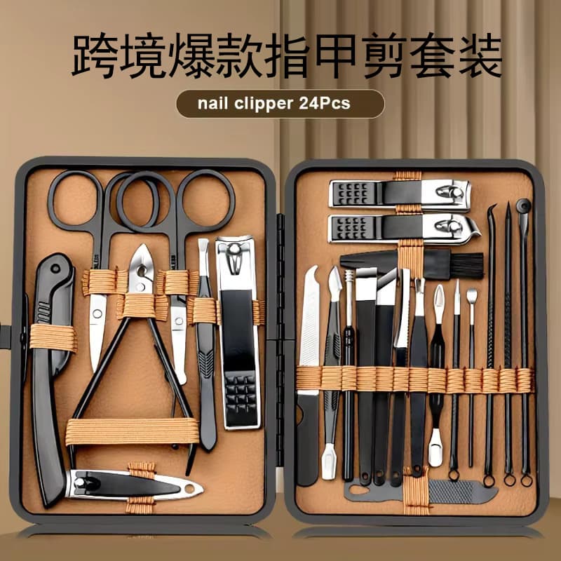 Manufacturer's Ready-Stock Nail Clippers, 7-24 Piece Full Set, Good Quality Nail Scissors, Nail Clippers with Logo Printing Available, Wholesale Gifts