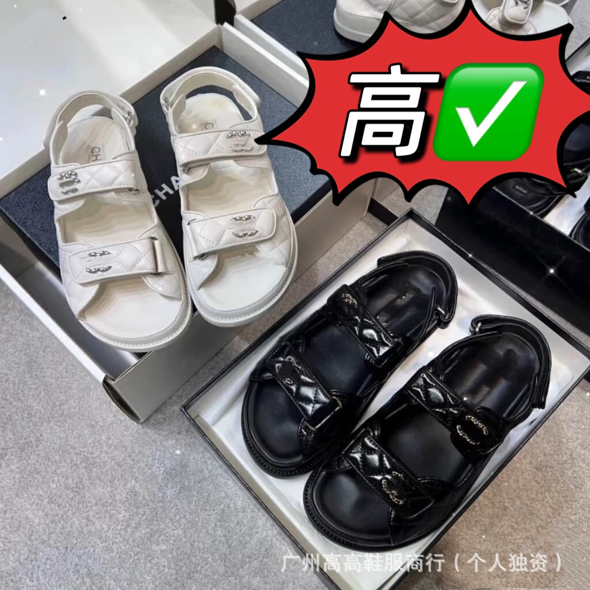 High-Quality Little Chanel Style Diamond Pattern Sandals with Velcro Straps, Women's Summer Genuine Leather Flat Open-Toe Roman Beach Shoes & Slides