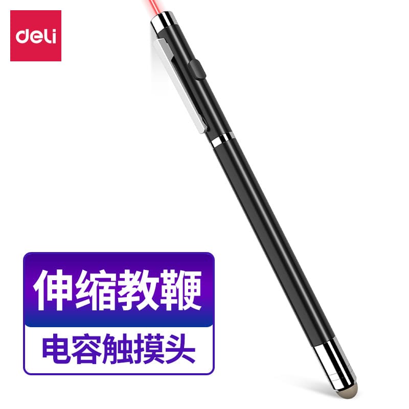 Deli 3934T Telescopic Laser Pointer for Teachers, Electronic Whiteboard, Touch Pen, Conference Screen Touch Writing Pen