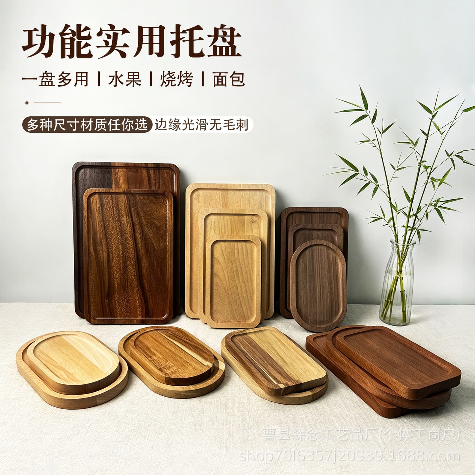 Spot wooden pallet afternoon tea snack tray deli cheese board dinner plate tea set storage tray restaurant serving tray