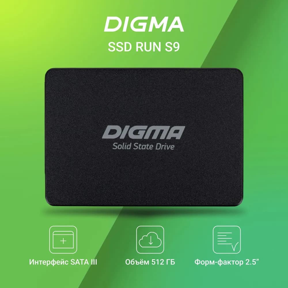 Cross-border new product solid state drive SSD 1TB 2TB 4TB SATA3 2.5-inch desktop and notebook universal