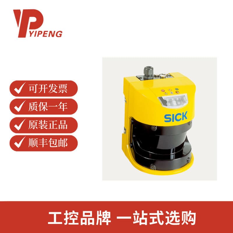 SICK / Sensor without System Plugin / 1023890 / S30A-7011BA