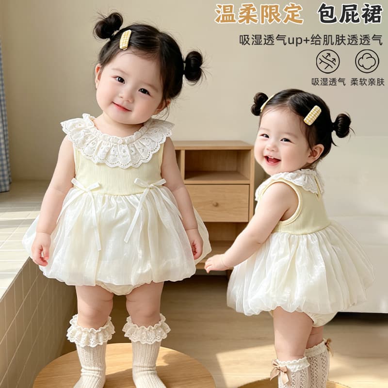 New Baby Girl Sweet Outfit Small Age Bodysuit Dress Baby Thin Formal Wear Diaper Cover Dress Children's Clothing