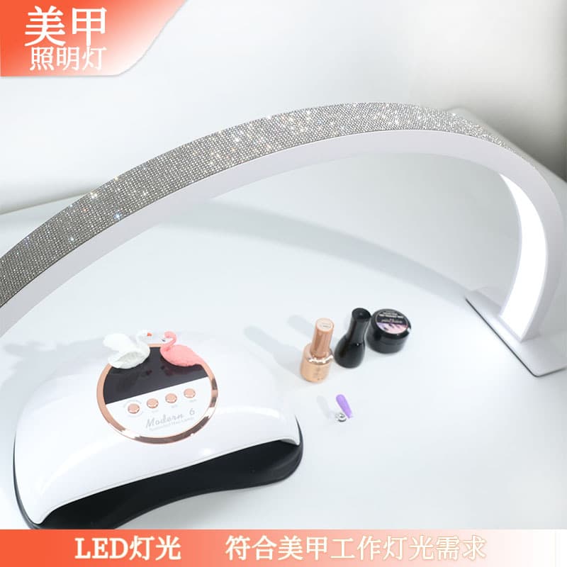 Beauty Care/Makeup/Nail Art Machine Phototherapy Lamp