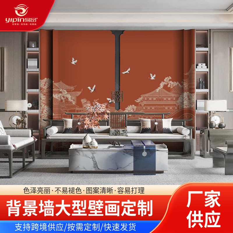 Custom-made soft-pack Chinese-style wall coverings with ink-wash floral and bird motifs for living and dining rooms, hotels, guesthouses, and headboards with embossed hard-pack background walls.