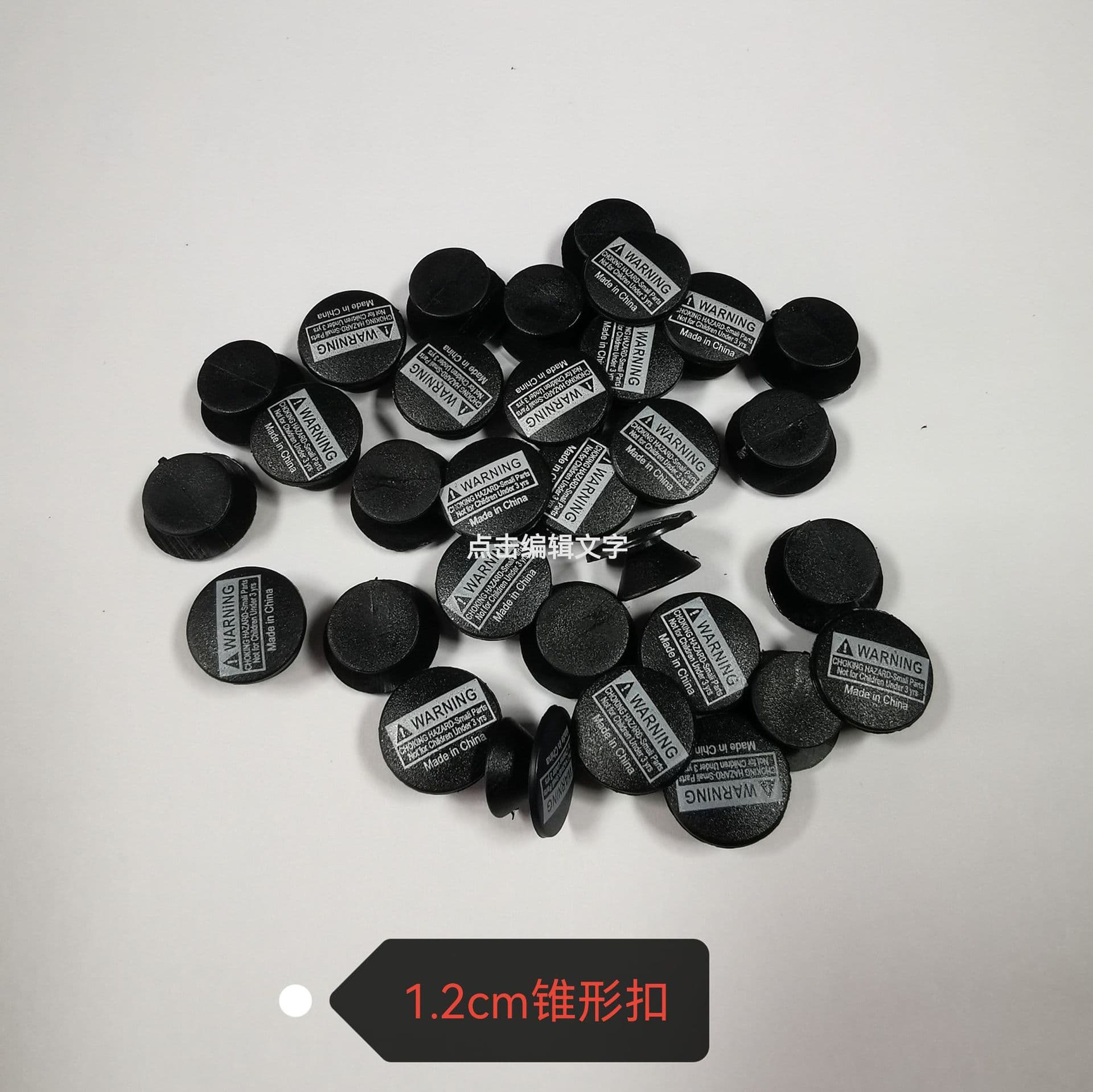 Crocs Shoe Charms Base Buttons Cone-shaped Buttons Garden Shoe Clips