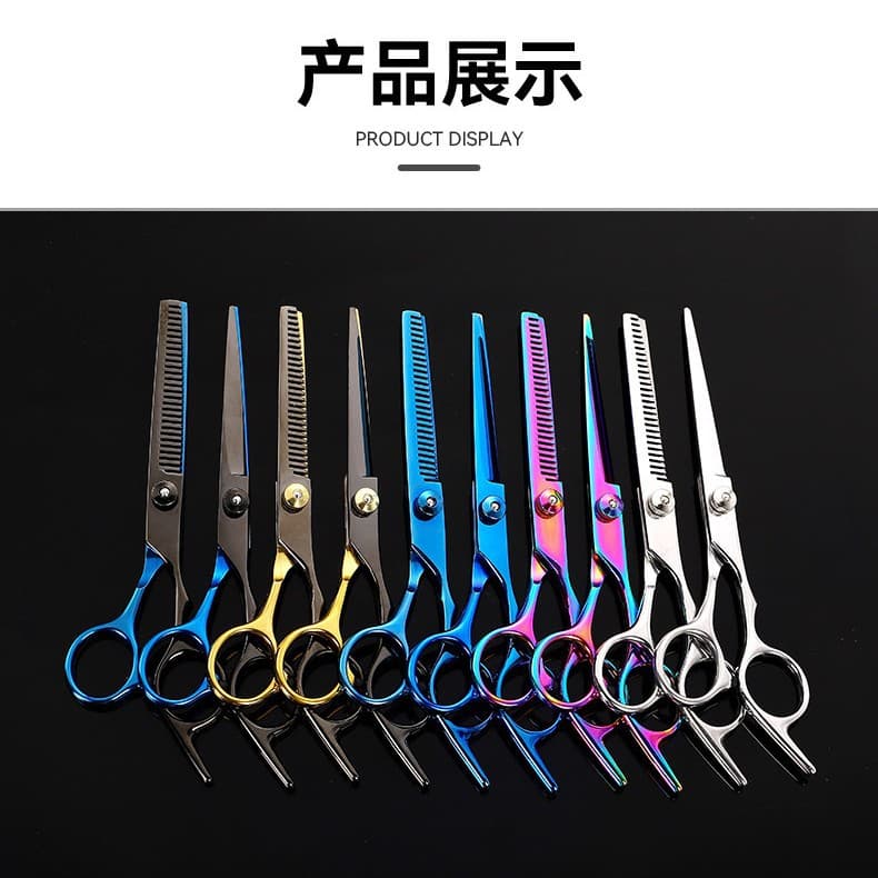 Professional Hair Cutting Scissors - Colored Barber Scissors, Straight & Thinning Shears for Layering, Home Hairdressing Scissors in Multiple Colors
